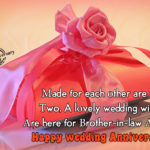 1st Wedding Anniversary Wishes For Brother
