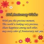 25th Wedding Anniversary Wishes For Uncle And Aunty