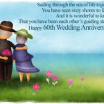60th Wedding Anniversary Quotes Facebook