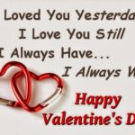 A Valentine Message Facebook
