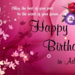 Advance Birthday Wishes Facebook