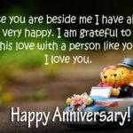 Anniversary Quotes For Fiance