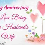 Best Anniversary Wishes For Husband Pinterest