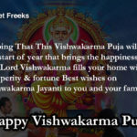 Biswakarma Puja Quotes Tumblr