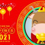 Chinese New Year Wishes 2019 Twitter