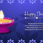 Diwali Wishes Background