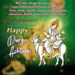Durga Ashtami Quotes