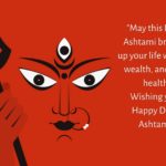 Durga Puja 2020 Greetings