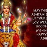 Durga Puja 2020 Greetings Twitter