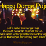 Durga Puja Caption For Instagram Facebook