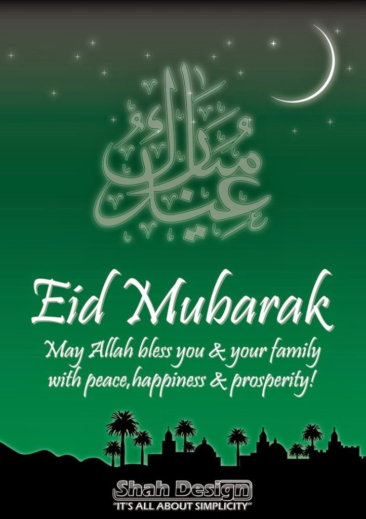 Eid Mubarak To All My Friends And Family Quotes – Bokkors Marketing