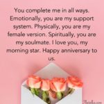 First Year Anniversary Message Tumblr