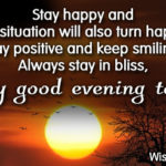 Good Evening Positive Quotes