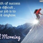 Good Morning Quotes On Success Facebook