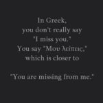 Greek Quotes About Family Twitter