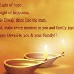 Happy Diwali Wishes To Boss