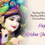 Happy Krishna Janmashtami Wishes Images Twitter