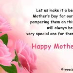 Happy Mothers Day Messages To Friends Facebook