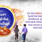 Happy Raksha Bandhan To My Brothers Pinterest