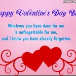 Happy Valentines Brother Twitter