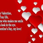 Happy Valentine’s Day Singles Quotes Tumblr