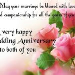 Happy Wedding Anniversary Both Of You Pinterest