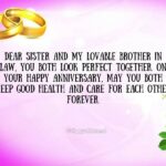 Happy Wedding Anniversary Brother And Sister Facebook