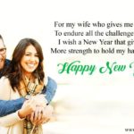 Husband Wife New Year Wishes Tumblr