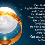 Karva Chauth Wishes For Wife Twitter