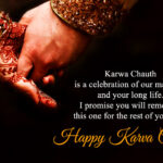 Karwa Chauth Status For Wife Facebook