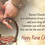 Karwa Chauth Wishes For Wife Pinterest