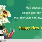 New Year Wishes For Colleagues