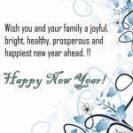 New Year Wishes In English