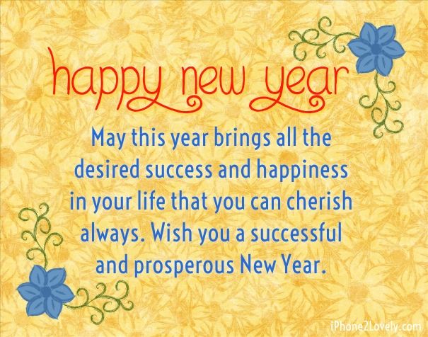 New Year Wishes Messages In English Facebook – Bokkors Marketing