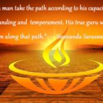 Quotes About Guru Purnima Facebook