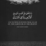 Quran Quotes About Family