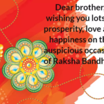 Rakhi Quotes In English For Brother Facebook