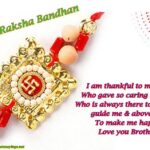 Raksha Bandhan Fb Status Facebook