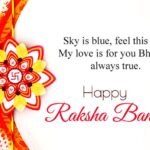 Raksha Bandhan Quotes For Brother Twitter