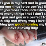 Romantic Good Morning Message For My Husband