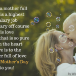 Romantic Mothers Day Quotes For Wife