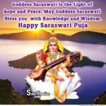 Saraswathi Pooja Wishes Twitter