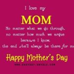 Short Mothers Day Messages