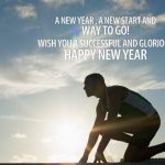 Short New Year Quotes