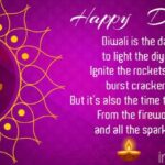 Shubh Diwali Wishes Tumblr