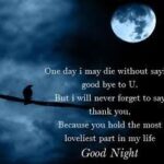 Special Night Quotes