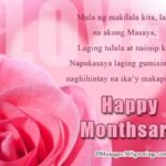 Tagalog Anniversary Message For Husband Tumblr