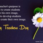 Teachers Day Emotional Quotes Facebook