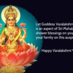 Varamahalakshmi Wishes Images Tumblr