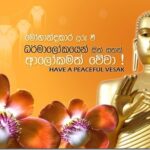 Vesak Wishes In Sinhala Pinterest
